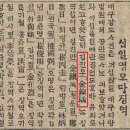 아우와