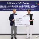 애드맨 이미지