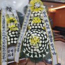 월명장례식장 이미지