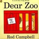 애완동물원 이미지