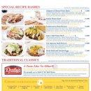 팬케이크하우스 이미지