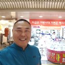 준통신 이미지