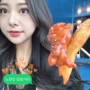 한성임업사