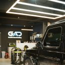 글로스오토디테일링(GAD) 이미지