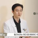 릴리브의원 이미지