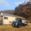 난방공사교차로 이미지