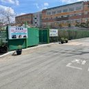 준성농장 이미지