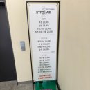 포항 미용실 문덕 하이포헤어 남자머리정착