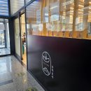 얼레꼴레만두 이미지