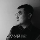 블루건축사사무소 이미지