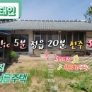 J0813 이미지
