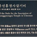 천안박물관 이미지