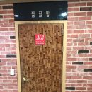 노블골프헬스 이미지