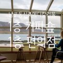 뉴메디칼 이미지