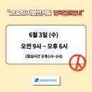 다나정형외과의원 네이버블로그