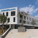 아름동_남세종청소년센터 이미지