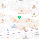 족발상식목동역점