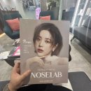 노즈랩의원 이미지