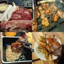 양돈산업 | 남천동 맛집 추천 양돈산업 남천역 여행코스