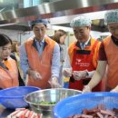 성북장애인복지관 이미지