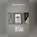 관호 광화문점