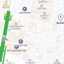 마리드파리