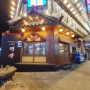 매탄로108번길 이미지