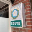 부림축산 이미지