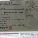 전동초교 Daum카페