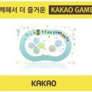 묘수커뮤니케이션즈 네이버블로그