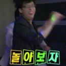 백운일출캠핑장