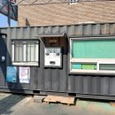 골든셀프세차장 이미지