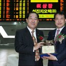 지오텍(주)