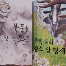 백석도서관 2층 이미지