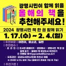 광명도서 이미지