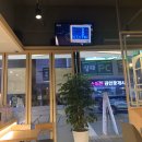 외대갈매기 이미지
