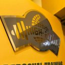 하이핏 헬스장 이미지