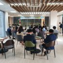 증평문화원 이미지