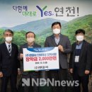 엔알씨 이미지