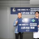 서울김안과