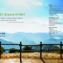 포토아카데미
