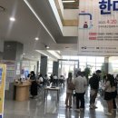 한마당식품 이미지
