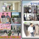 The전원공인중개사사무소 이미지