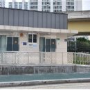 해반천 공중화장실 이미지