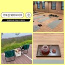 웨이브파크 | [시흥/거북섬] 힐링이 필요할 때 '웨이브파크' 웰니스프로그램 명상+티 테라피ㅣ이색데이트 추천