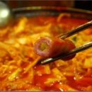 즉떡