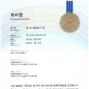 착한사람들