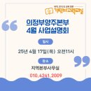 한승어린이집 이미지