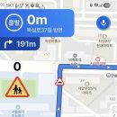 개롱경로당 네이버블로그