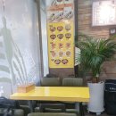 천하일미 김밥전문점 네이버블로그